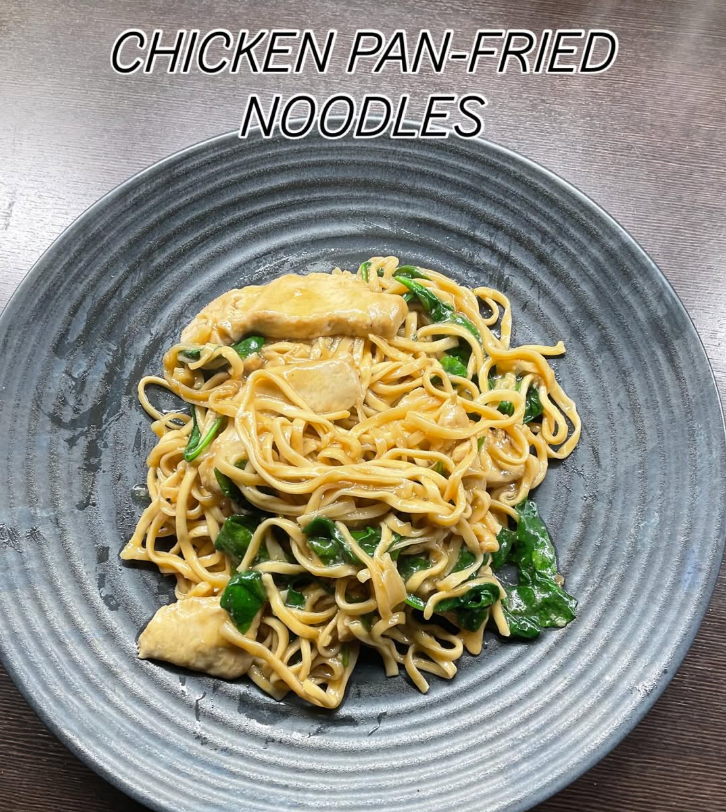 Chicken Pan Fried Noodles